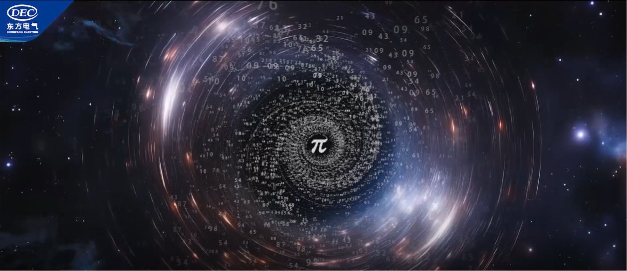 人生就是博·(中国区)官方网站
