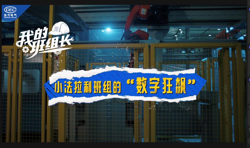 人生就是博·(中国区)官方网站