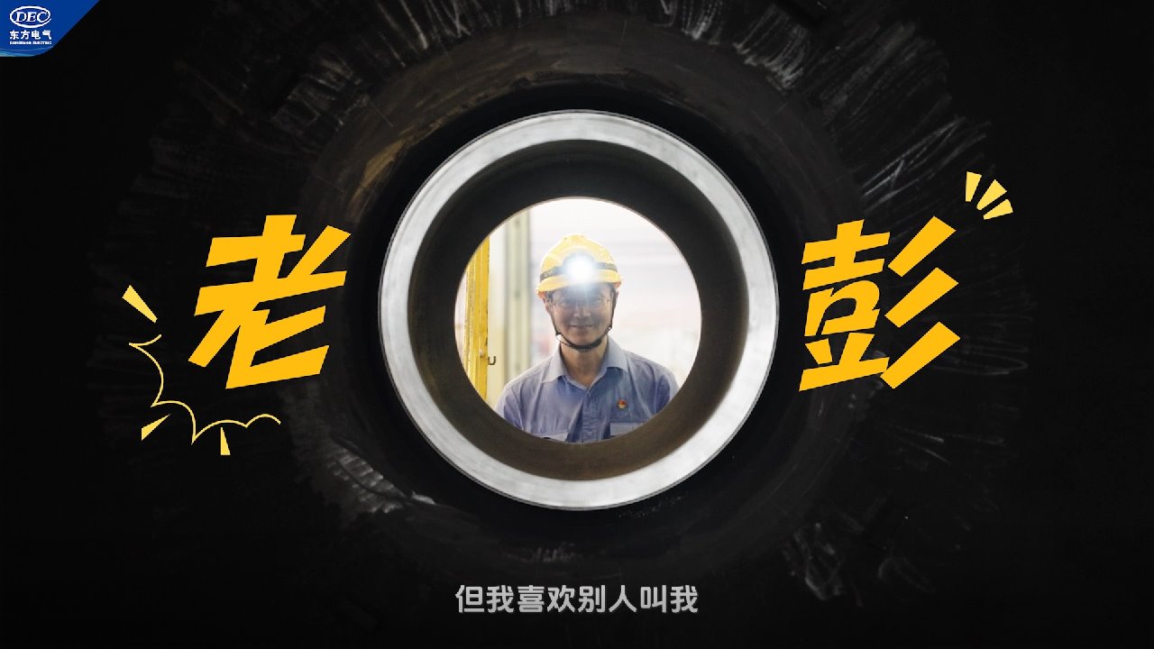 人生就是博·(中国区)官方网站