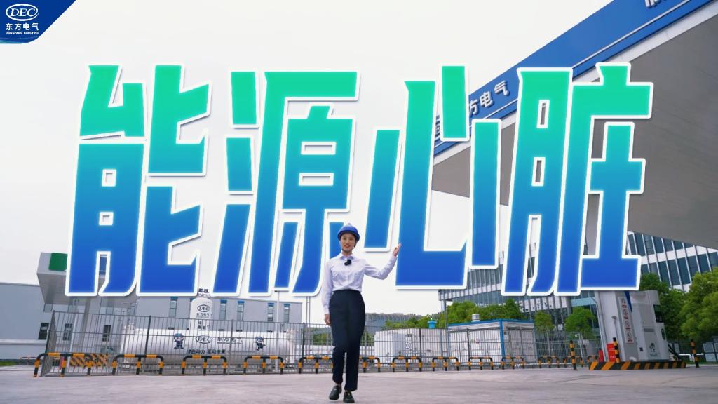 人生就是博·(中国区)官方网站