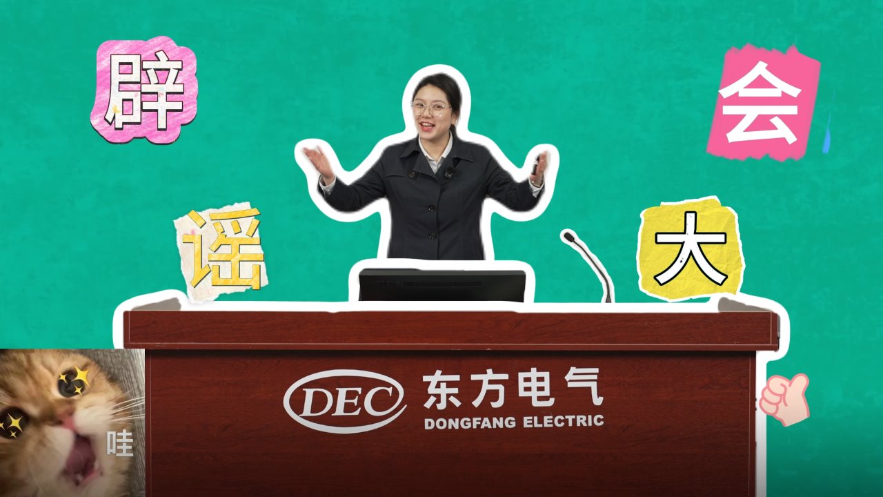 人生就是博·(中国区)官方网站
